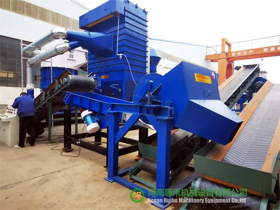 Huihe Recycling Machine Copper Hammer Shredder Machine