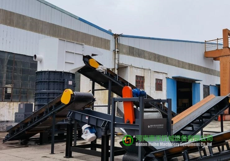 Huihe Scrap UBC Hammer Shredder Recycling Line with Separation